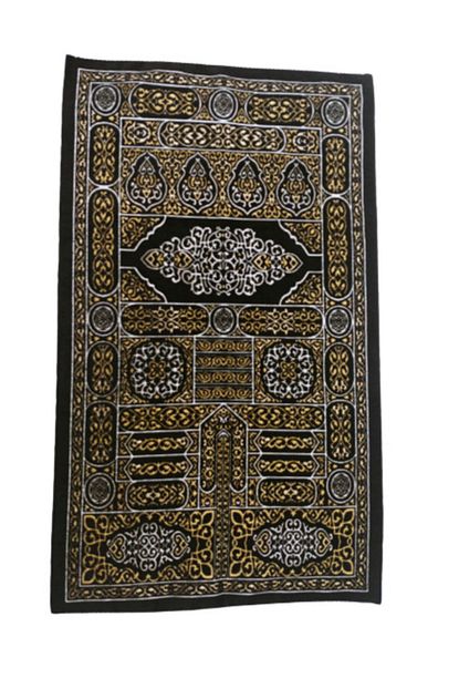 istanbul hac kabe kapisi desenli sonil seccade fiyati yorumlari trendyol