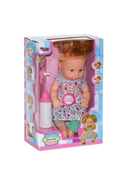 Erimis Ton Devam Eden Biberonlu Et Bebek The8thkentuckyinfantry Org