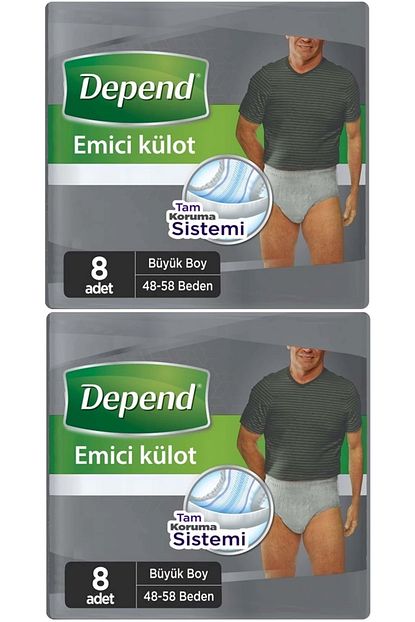 Depend Emici Kulot Hasta Bezi Buyuk Erkek 16 Adet 2pk 8 Trendyol