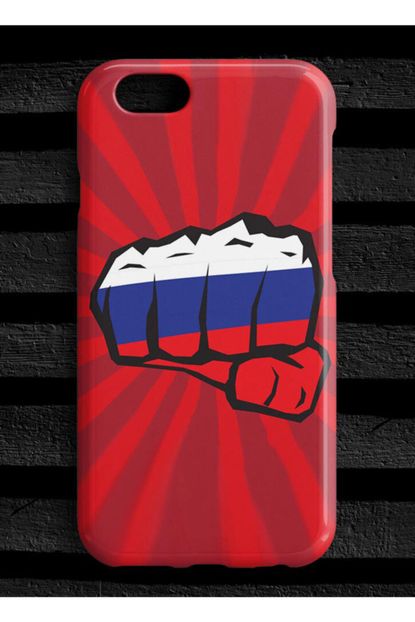 Tisortfabrikasi Iphone 11 Rusya Telefon Kilifi Fiyati Yorumlari Trendyol