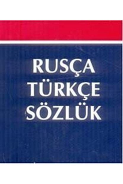 rusca turkce cumle ceviri okunusuyla