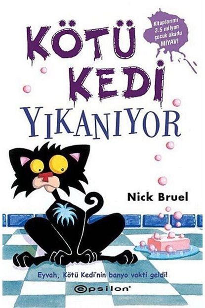trendyol