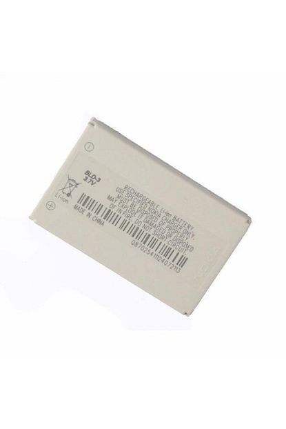 nokia 7210 7250 6610 6610i 8910 8910i 88850 8890 batarya