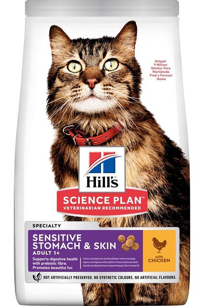 hills science plan sensitive stomach skin tavuklu yetiskin kedi mamasi 1 5 kg fiyati yorumlari trendyol