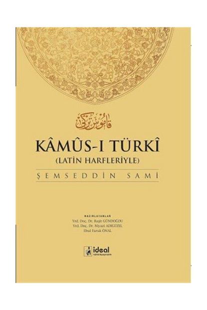 latin harfleriyle kamus i turki osmanlica turkce sozluk semseddin sami