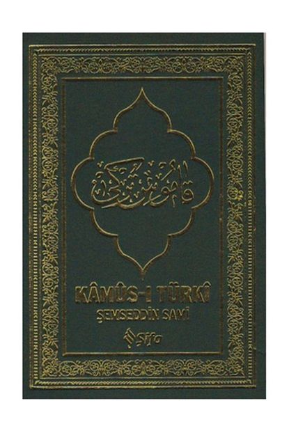 https www trendyol com sifa yayinevi kamus i turki p 4467725