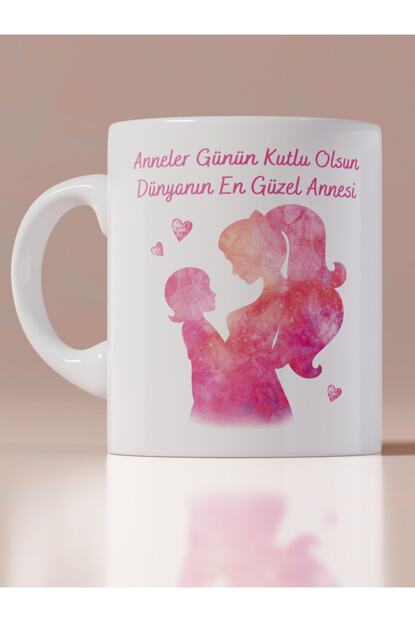 Akcepazar Dunyanin En Guzel Annesi Anneye Hediye Fikri Baskili Beyaz Kupa Bardak Fiyati Yorumlari Trendyol