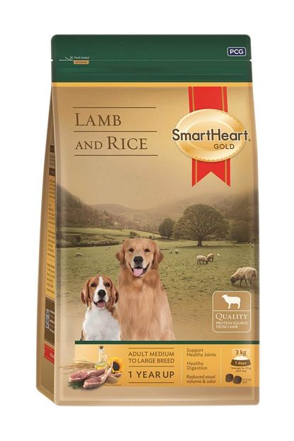 smartheart gold smart heart gold adult kuzulu orta ve buyuk irk yetiskin kopek mamasi 15 kg fiyati yorumlari trendyol