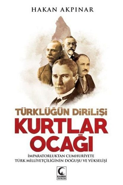 trendyol