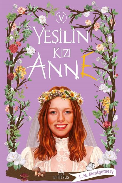 trendyol
