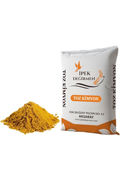 Ipek Degirmen Baharat 500 Gr Toz Kimyon Cayi Tarifi Icin Ideal Trendyol