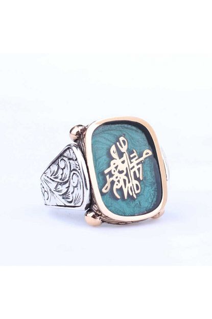 Nas Silver Gumus Ve Bronz Karisimi Sol Anahtari Nota Yuzuk Trendyol