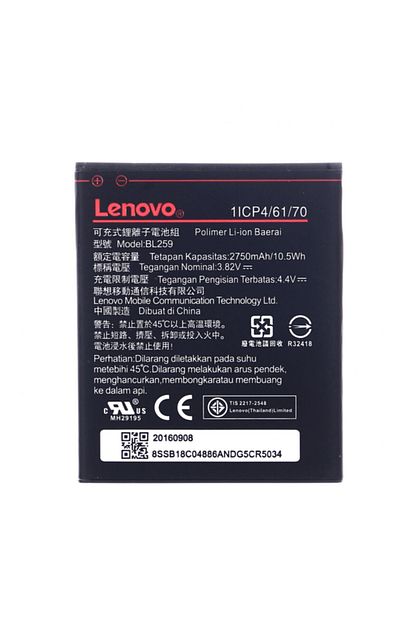 Lenovo K5 Batarya Pil Bl259 2750mah Trendyol