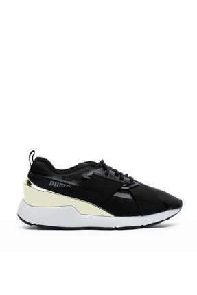 Superstep Trendyol