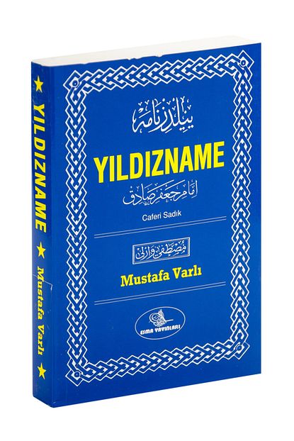 trendyol