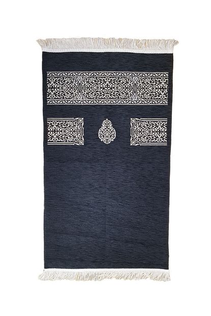 Cagri Ipek Sonil Kabe Ortusu Seccade Siyah Trendyol