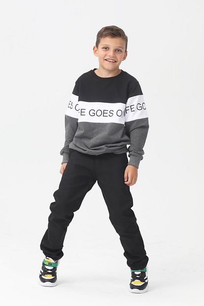 Modaplaza Erkek Cocuk Sweat Fume 10 14 Yas Trendyol