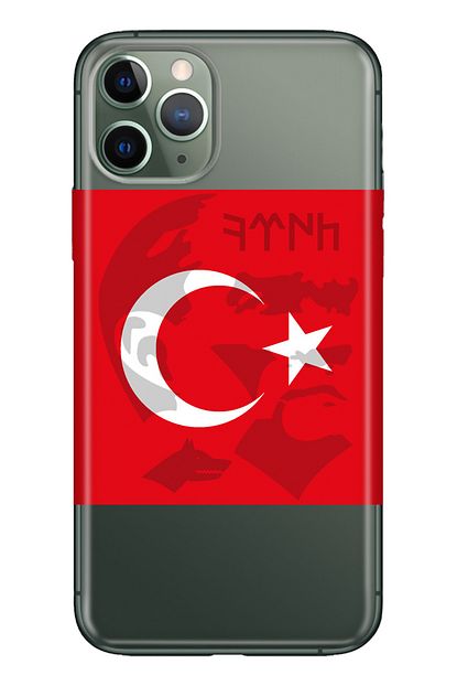 trendyol