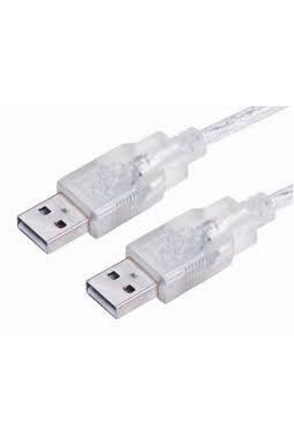 1 Drc Yapim 1 5 Metre Seffaf Iki Ucu Erkek Usb To Usb Laptop Sogutucu Kablo Trendyol
