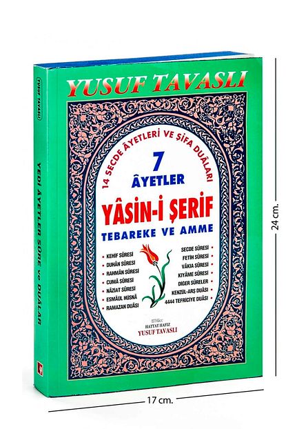 Kadife Kapli Yasin Kitabi Siyah Kapak Tul Kese Tesbih Isim Plakali Guvenli Alisveris Yapabilirsiniz