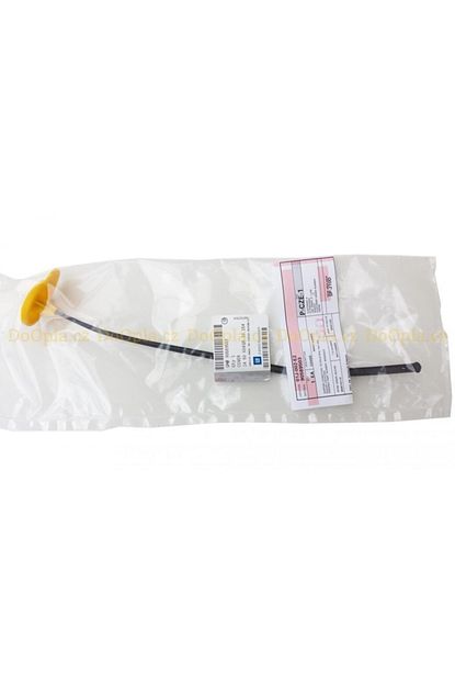Gm Opel Astra G Su Fiskiye Depo Kapagi Trendyol