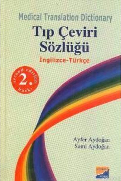 Siyasal Kitabevi Tip Ingilizce Turkce Ceviri Sozlugu Trendyol
