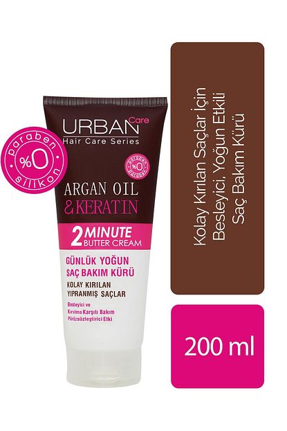 Urban Care Argan Oil Keratin 2 Minute Butter Cream Yogun Sac Bakim Kuru Fiyati Yorumlari Trendyol