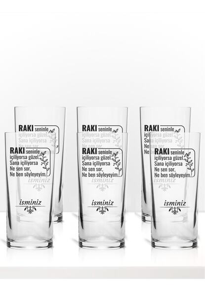Hediye Ci Raki Sozleri Renkli Baskili Altili Raki Bardagi Kadeh Set Trendyol