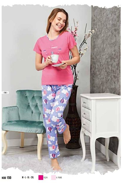 Celebi Kadin Pembe Pijama Takim 150 Trendyol