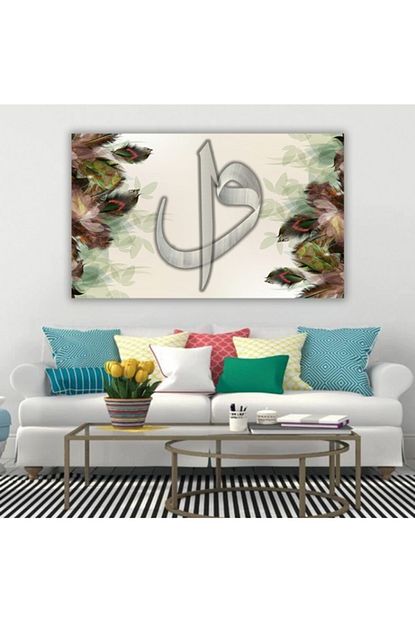 Simli Kanvas Elif Vav Kizil Renk Kanvas Tablo 50x70cm Trendyol