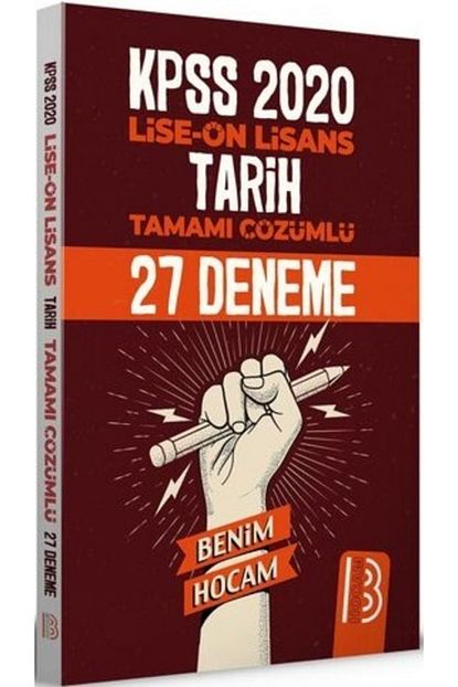 Benim Hocam Yayinlari 2020 Kpss Lise On Lisans Tarih Tamami Cozumlu 27 Deneme Sinavi Benim Hocam Yeni Guncel Son Baski Trendyol