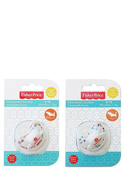 Fisher Price 0 6 Aylik 2 Li Klasik Desenli Silikon Emzik Renkli Trendyol