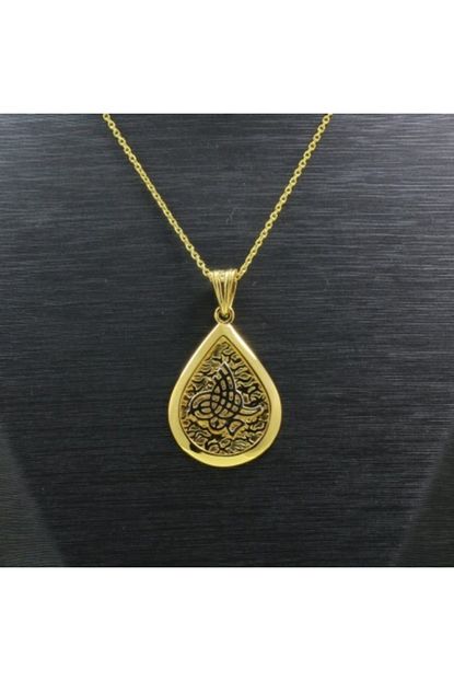Karaca Butik 925 Ayar Gumus Kelime I Tevhit Yazili Cift Tarafli Kolye Trendyol
