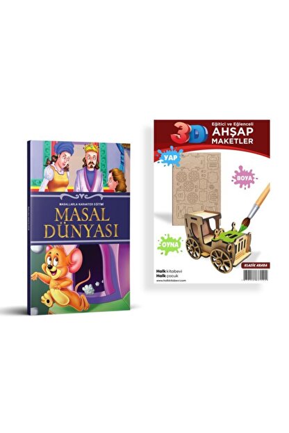 Halk Kitabevi Masal Dunyasi Klasik Araba Ahsap Boyama Trendyol