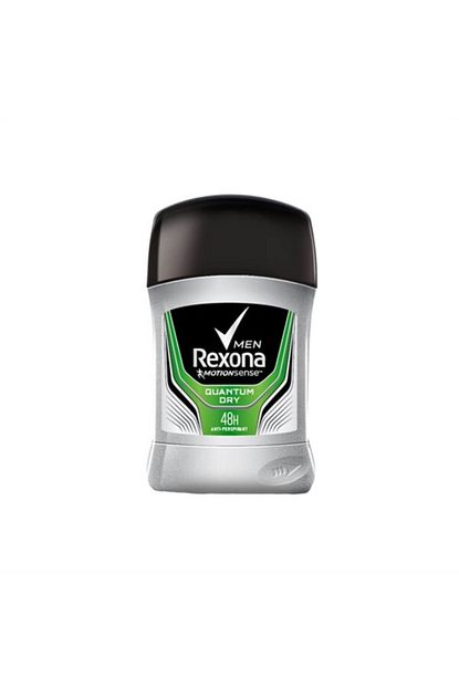 Rexona Erkek Deodorant Quantum Dry 50 Ml Trendyol