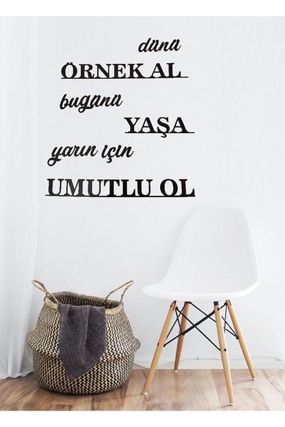 Dekoraven Motto Yazi Dekoratif Yazi Siyah Mdf 180x5 Trendyol