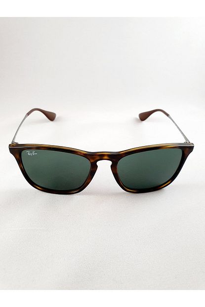 Ray Ban Rb4187 Chris 710 71 Tortoise Kahverengi Kemik Cerceve Metal Sapli Unisex Gunes Gozlugu Trendyol