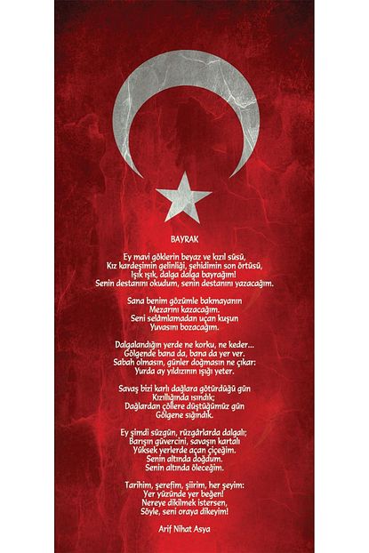 trendyol