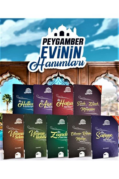 Neden Ve Nasil Siyer Ogrenmeliyiz Muhammed Emin Yildirim 9786052375587 Kitap Siyerkitap Com