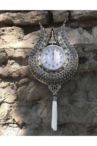 Platin Allah Muhammed Yazili Islemeli Varakli Tasli Lale Luks Duvar Saati Trendyol