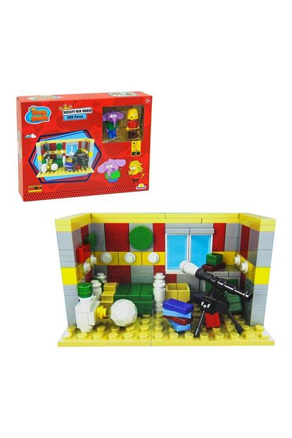 Sunman Blx Lego Kral Sakir Necati Nin Odasi 226 Parca Trendyol