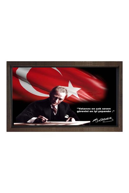 Deniz Cerceve Tuval Vatani En Cok Seven Gorevini En Iyi Yapandir Tablosu Kahverengi Ahsap Cerceve 50x70 Trendyol