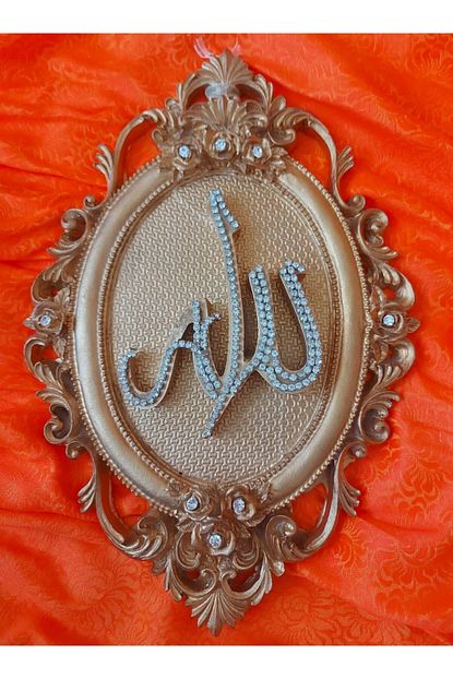 Drn Dekoratif Tablo Biblo Sus Duvar Susu Alci Boyama Isleme Handmade Trendyol
