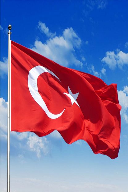 Flaner Turk Bayragi 150x225 Trendyol