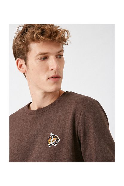 Koton Erkek Kahverengi Sweatshirt 1kam71736lk Trendyol