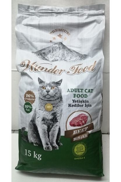 Royalist Hayal Kedi Mamasi 15kg Biftekli Kampanyali Urun Premium Omega 3 Trendyol