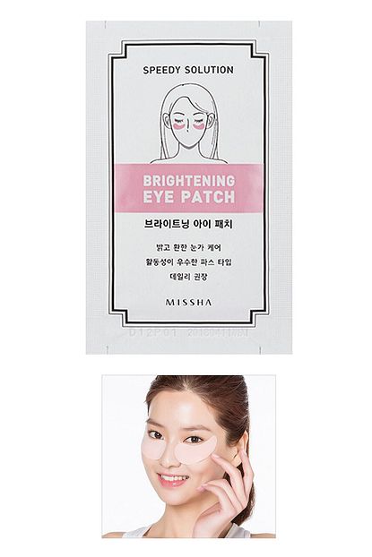 Missha Aydinlatici Gozalti Maskesi Speedy Solution Brightening Eye Patch 2 Parca Fiyati Yorumlari Trendyol
