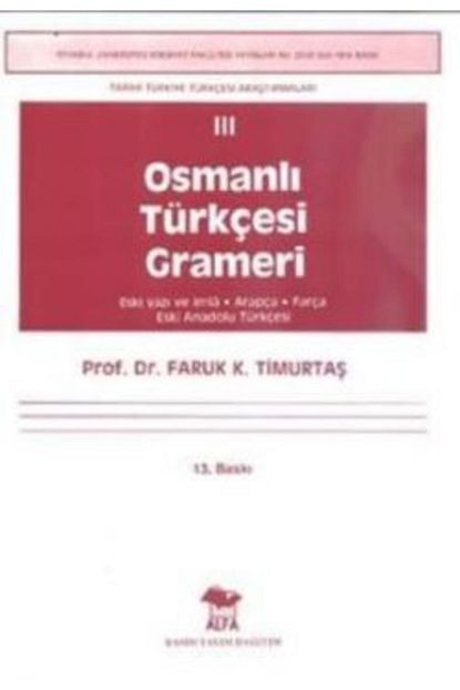 trendyol