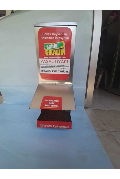 Pugedon Sokak Hayvanlari Besleme Istasyonu Trendyol