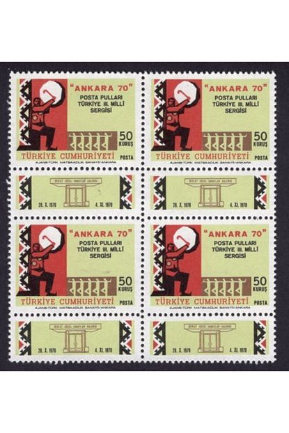 1970 ankara 70 posta pullari turkiye iii milli sergisi dortlu blok pul